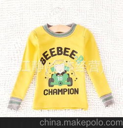 13岁童装品牌秋装卫衣
