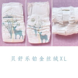 可可兔纸尿裤什么牌子
