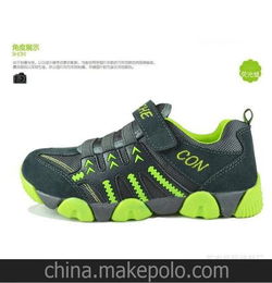 童鞋品牌推荐美国跑鞋
