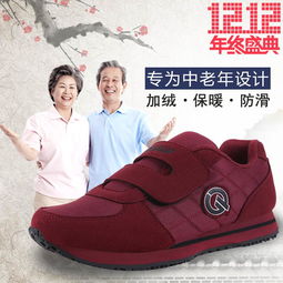 deerway是什么品牌