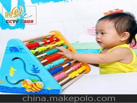 学玩艺玩具厂家
