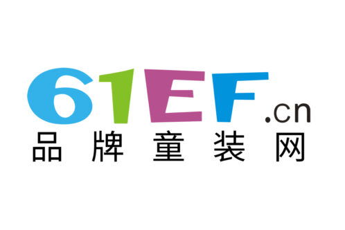 优选品牌童装网好物推荐

