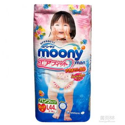 宝宝百天照温馨祝福寄语