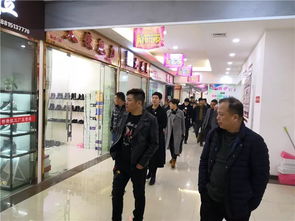 温州国际鞋城批发童鞋
