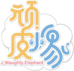 小象纸尿裤加盟代理
