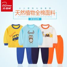 会昌童装女装品牌
