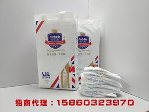 超赞纸尿裤生产厂家大揭秘,为什么许多大团队长选择来做超赞?