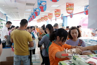开纸尿裤工厂店
