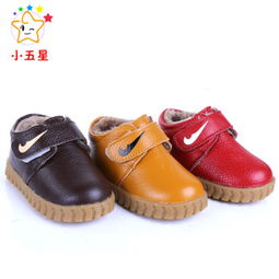 聊城哪有买童装衣服的,第一次买不知去哪?