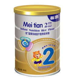 实惠辅食批发
