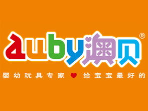 澳贝玩具招商加盟
