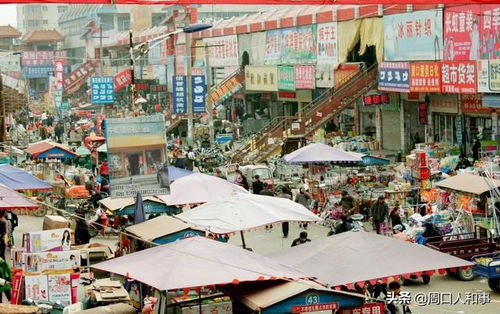 请问周口市哪里有卖漂亮时髦的衣服和鞋子的?
