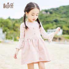 绿色 左上有个笑脸的衣服是什么牌子