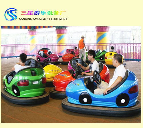 东莞儿童碰碰车游乐设备厂家供应

