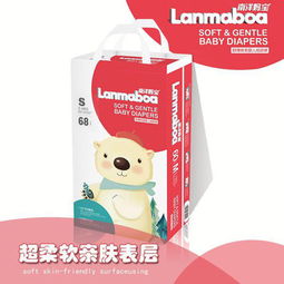 广东有明治纸尿裤厂家吗