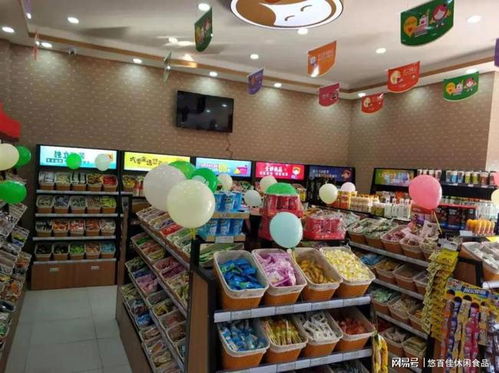加盟小零食店的利润
