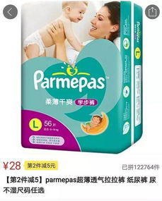 拼多多无货源店铺一般找货源的渠道有哪些?