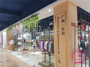 小萌岛童装批发市场地址
