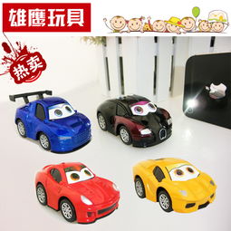 2020玩具批发地摊车
