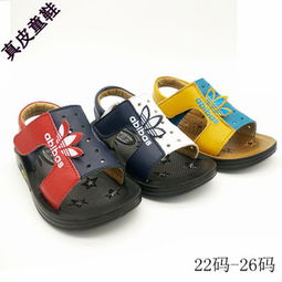 爱迪小熊童鞋厂家地址
