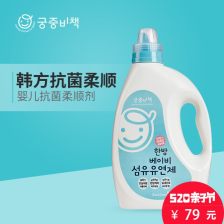 世界十大儿童护肤品牌,世界十大儿童护肤品牌