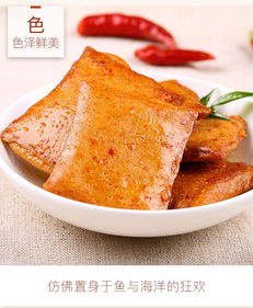 肉松饼之类的。想问问济南哪里有零食批发市场。多几