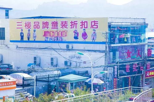 童装更需要品质好,那么有哪些靠谱的品质放心的童装店铺