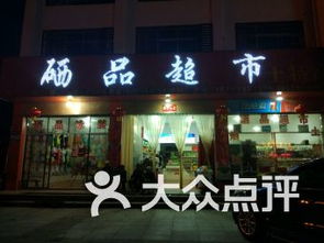 宜春袁州区童装批发
