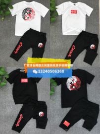 台州中大童装品牌
