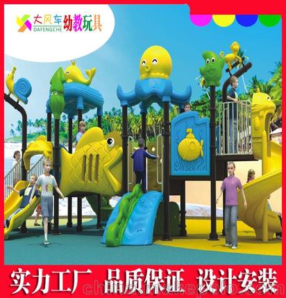 儿童室外游乐设备的厂家有哪些?