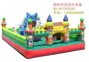温州蓝猫儿童游乐设备厂家
