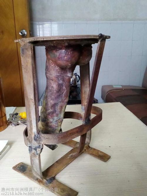 成人用品什么牌子好