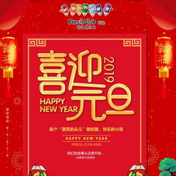 代理招商网微信童装
