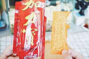 拼多多的进货渠道