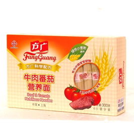 徐家湾附近辅食批发市场在哪里