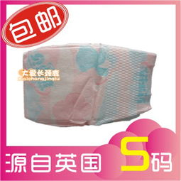 佛山顺德纸尿裤工厂
