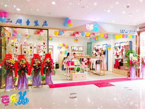 芭乐兔童装在全国有多少门店