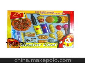 儿童食品玩具招商
