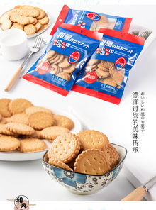 网红零食批发一手货源在哪里?