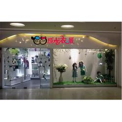 武汉加盟童装品牌
