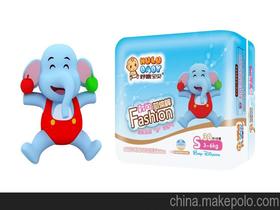 问题儿童纸尿裤批发
