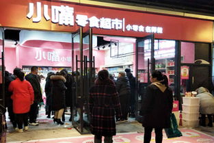 2021最值得加盟的小吃加盟项目是什么?
