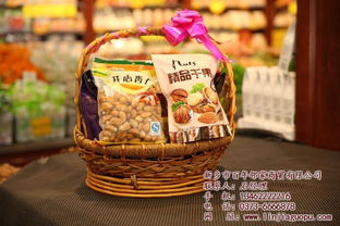 平顶山进口小零食加盟品牌
