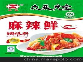 代理麻辣小零食
