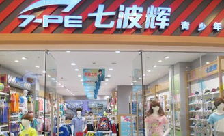 在你看来,卡卡为何选择退役拒绝加盟中超?