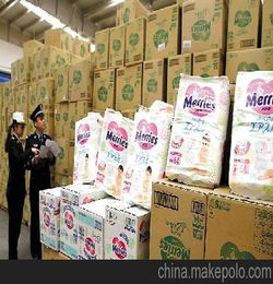 杭州麦卡兜尿不湿公司地址
