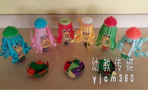 幼儿园教玩具品牌
