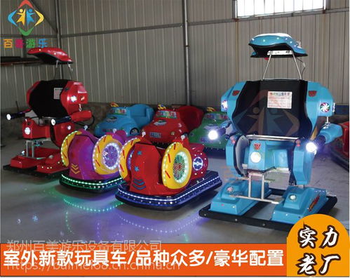 著名儿童玩具品牌有哪些