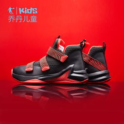 乔丹男童鞋品牌排名
