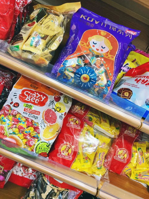 西安哪有批发小零食
